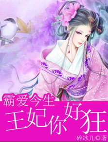 增广贤文·上集