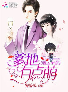 周亚夫军细柳